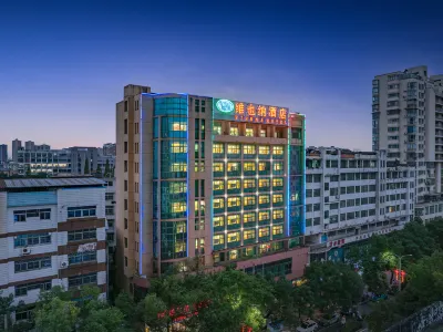 Vienna Hotel (Fuzhou Linchuan Avenue Mixc New Town) Hotel in zona Wang Anshi Memorial