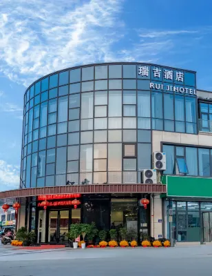 Ruiji Zhipin Hotel (Changshu Guli) Hotels near Zhonghong Wanjia