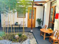 JINGLU HOMESTAY Hotels near The Calligraphy Sage Historic Site
