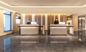 Atour Hotel Wuhan Yellow Crane Tower Shouyi Plaza