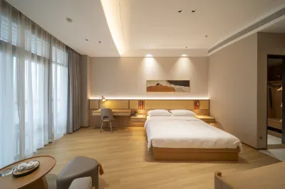 YuanChang Cultural Center Hotels in Nan'an