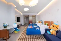 Kasion Hotel Kunshan - Esports