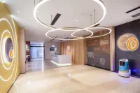 Xincheng Hotel (Guogou Plaza Branch, Xuancheng High-speed Rail Station)