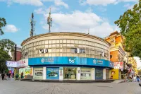 상하이 아이딩 패션 호텔 상하이 다 대학교-진하이/금해 캠퍼스 주변 호텔