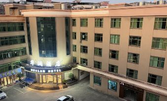 Hualan Hotel (Ganghui Shopping Center)