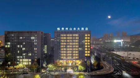 Guizhou Shanshui Hotel (Guanshanhu district government Branch) Отели рядом с достопримечательностью «Jinyang Gymnasium»