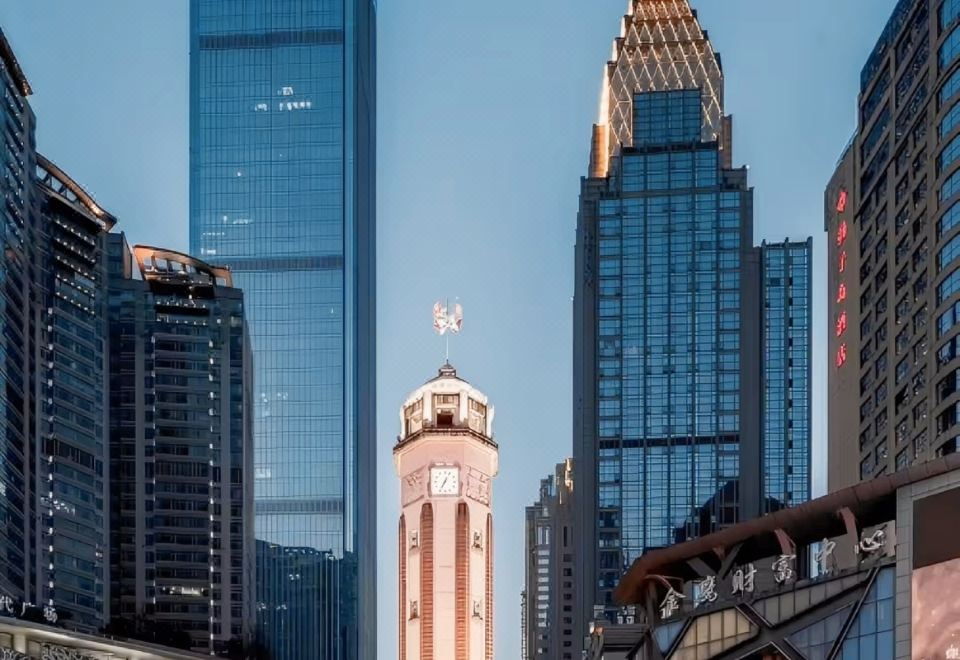 4. 충칭 엔지 S ..