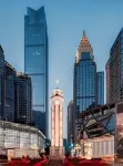 Chongqing Enji S · Hotel Hotels near Teching and Research Division of Marxism， Chongqing University