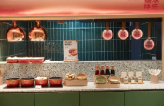 桔子酒店（南京夫子廟景區店）