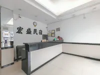 Fuding Hongsheng Hotel