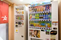 Hotel Asyl Nara Annex Hotel a Yamatokōriyama