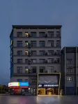 Homeinn Plus-Taizhou Gaogang Store Hotels near Kouan Ornamental Building Scenic Area (Chaixu Ancient Town)
