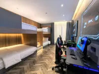 Homeinn Yunik Esports Hotel
