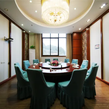 Yunding International Hotel