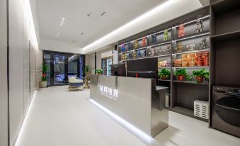 Changzhou Geju Esports Hotel