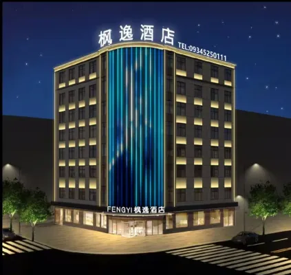 Heshui Fengyi Hotel Hotels in Heshui