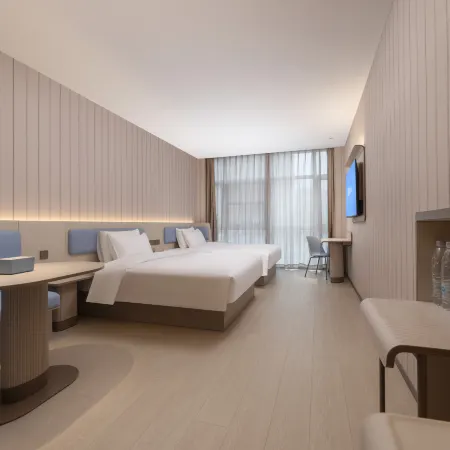 HanTing Hotel (Fuyang Taihe Hanlin Plaza)