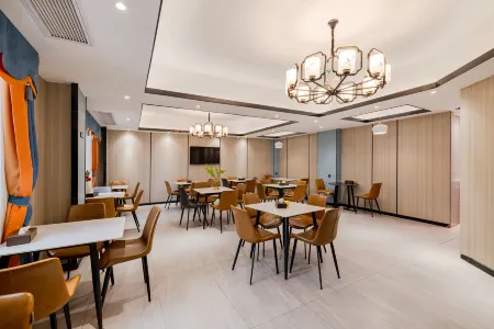 Xinning Qianmo International Hotel