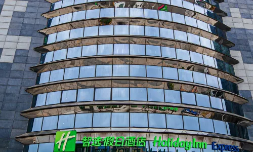 Holiday Inn Express Yingkou Onelong Plaza