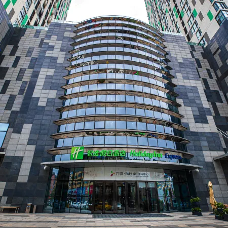 Holiday Inn Express YINGKOU ONELONG PLAZA by IHG
