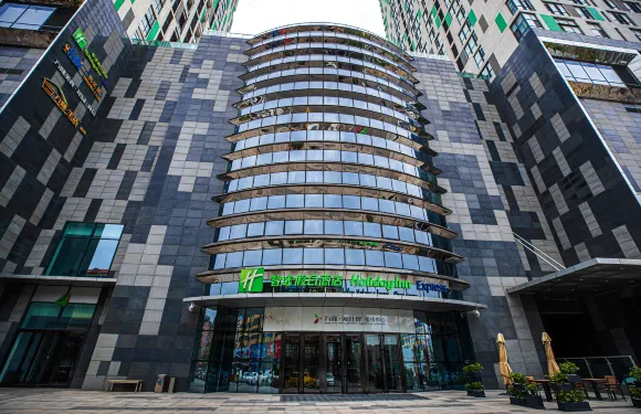 營口萬隆智選假日酒店