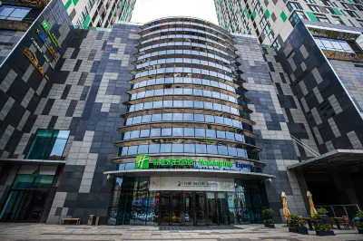 Holiday Inn Express Yingkou Onelong Plaza Hôtels à proximité de : Hongyun Commercial Street (Kunlun Street)