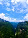 盤州東湖裏|HOLIDAYINN·DONHURIホリデーホテル（東湖公園） - 絶景