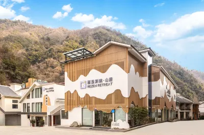 Licheng Bieyuan Mountain Residence Hotels near Mysterious Shennongjia Performance Theater