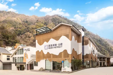 Licheng Bieyuan Mountain Residence Отели рядом с достопримечательностью «Muyu Town»