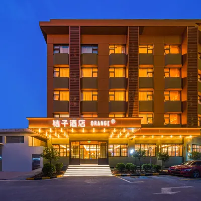 Orange Hotel (Shanghai Xujiahui Stadium) Hotels near Longhua Station
