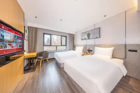 Shankee Hotel (Yecheng People's Government)