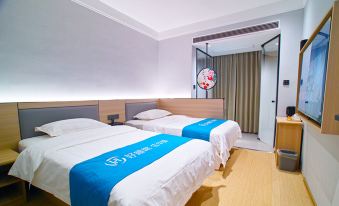 Home Inn Huayi (Luoyang Railway Station)
