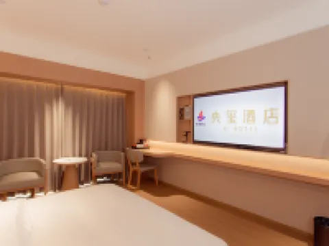 央璽ホテル（蚌埠淮上区政府国購広場） 蚌埠のホテル