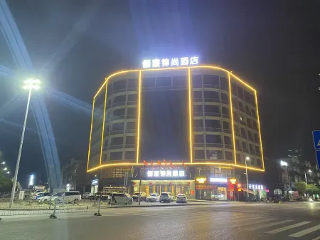 Lichen Jinshang Hotel (Rong'an)
