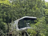 Zhulin Yuanye Hi Kano Camp