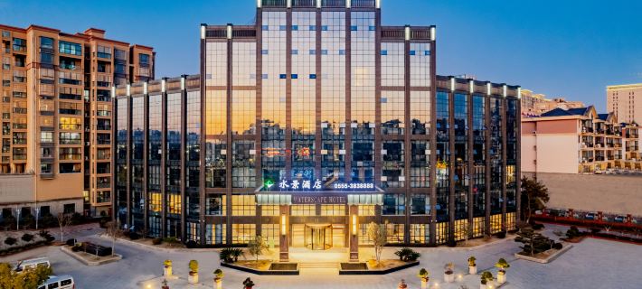 โรงแรมวอเตอร์วิว โรงแรมในหันซาน