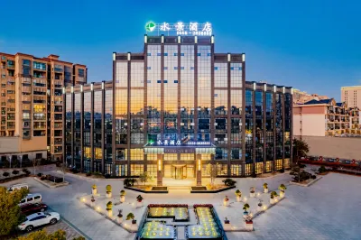 Waterview Hotel Hotels near Wetland Park