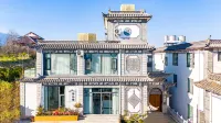 “Banshan Yuan Boutique Hotel (Dali Chongsheng Temple Pagodas Branch) Hotels near The Chongsheng Temple And The Three-Pagoda Culture Tourist Area