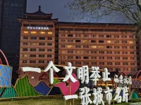 西安永寧門ダージン城堡ホテル