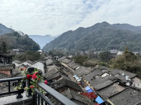 JIAHE