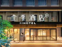 JI Hotel (Xi'an Xiaozhai Subway Station) Hotels near Xiaozhai