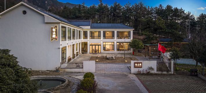 Baiyunjian Homestay Hotels in Qianshan
