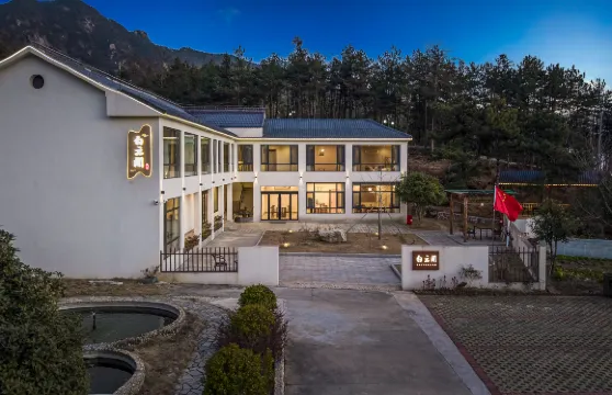 天柱山白雲間民宿