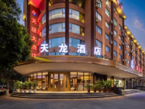 Tianlong Hotel (Lufeng South Railway Station Jinshan Ancient Town Branch) Hotels in Lufeng