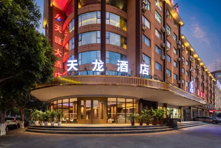 Tianlong Hotel (Lufeng South Railway Station Jinshan Ancient Town Branch) Отели в г. Луфын