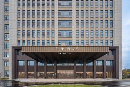 JI Hotel (Lianshui High-Speed Railway Station Qinglian Avenue Branch)