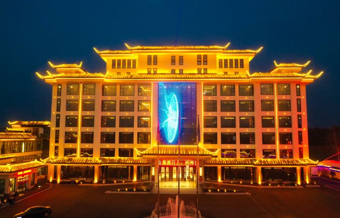 Hengcun Garden Hotel