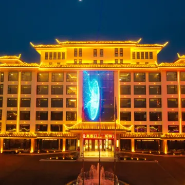 Hengcun Garden Hotel
