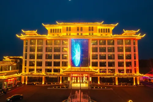 Hengcun Garden Hotel Hotels in Biyang