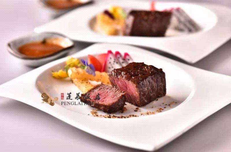 Penglai Hotel (Penglai Pavilion Scenic Area Pengchangke Port Branch) photo 3